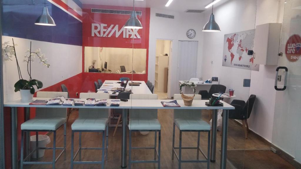 רימקס אושן צפון רימקס אושן צפון