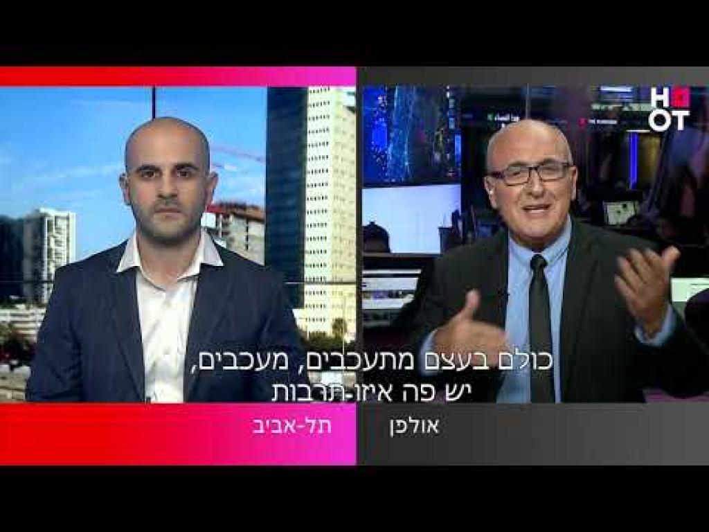 משרד עורך דין אבי אדיב משרד עורך דין אבי אדיב