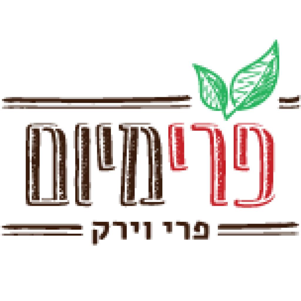 פרי וירק פרימיום פרי וירק פרימיום