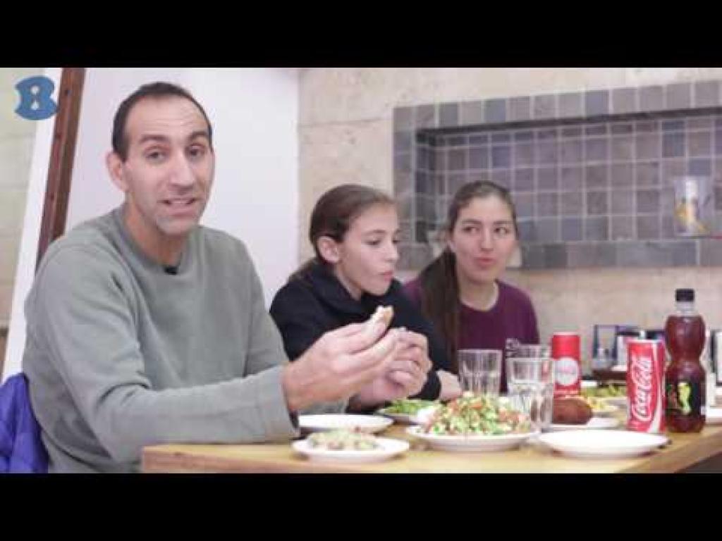 מסעדת פז טבעון מסעדת פז טבעון