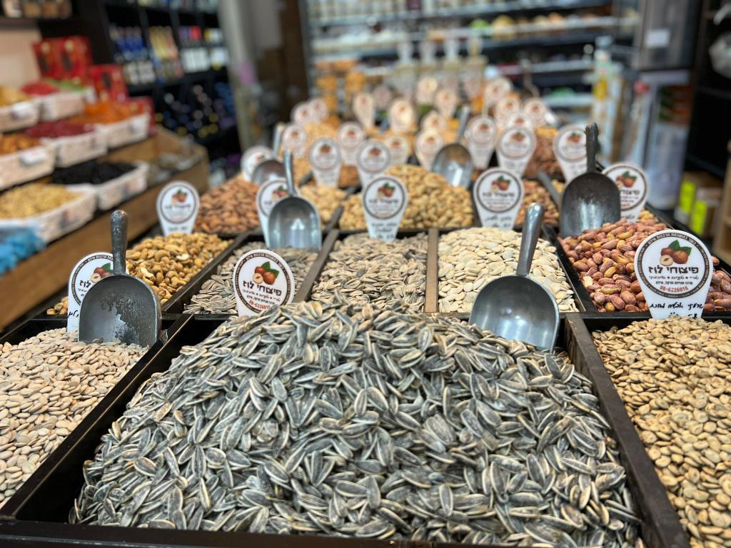 פיצוחי לוז פיצוחי לוז