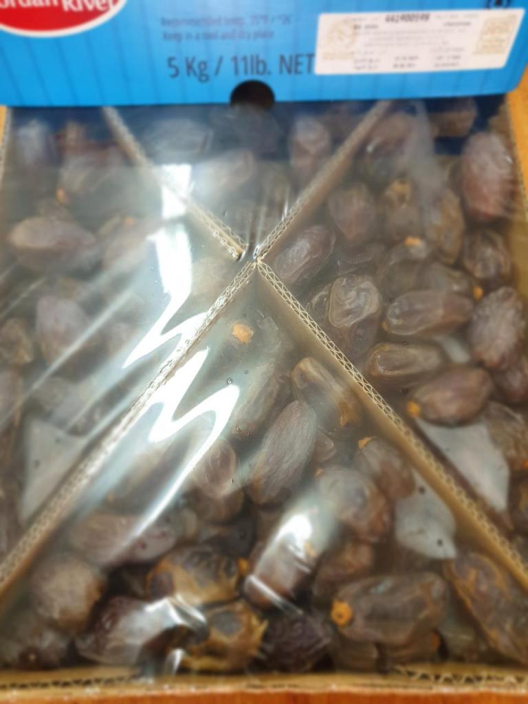 סופר מרקט דאר אלג'רביה סופר מרקט דאר אלג'רביה