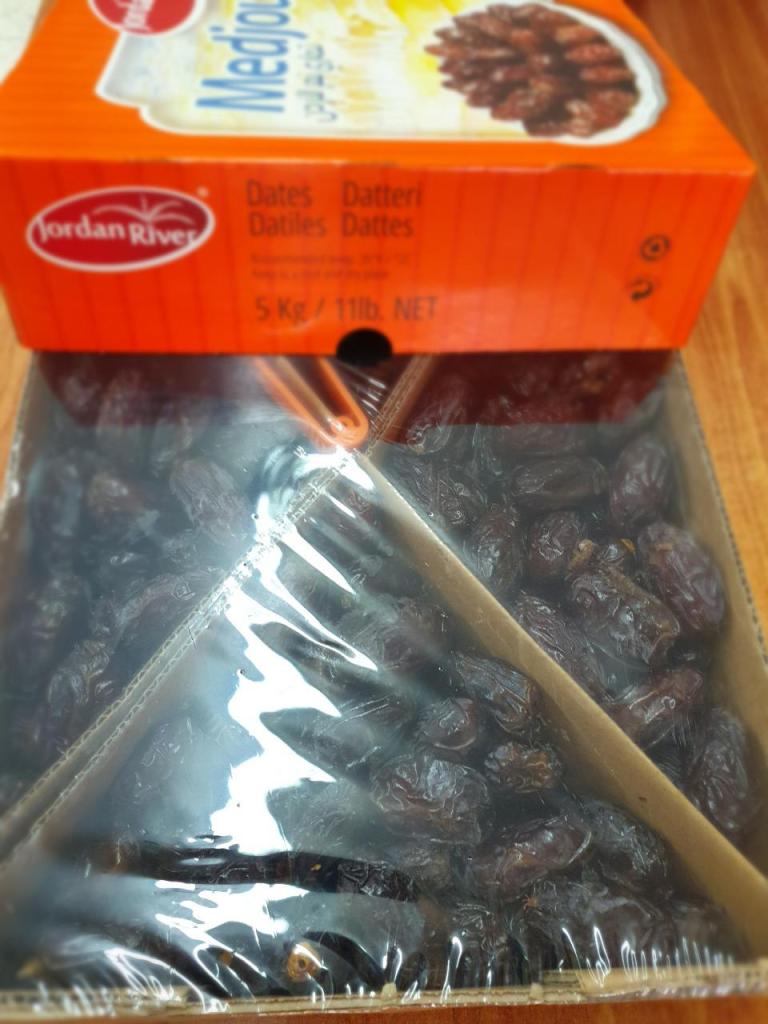 סופר מרקט דאר אלג'רביה סופר מרקט דאר אלג'רביה