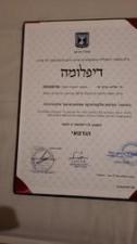 דוקטור קארלד