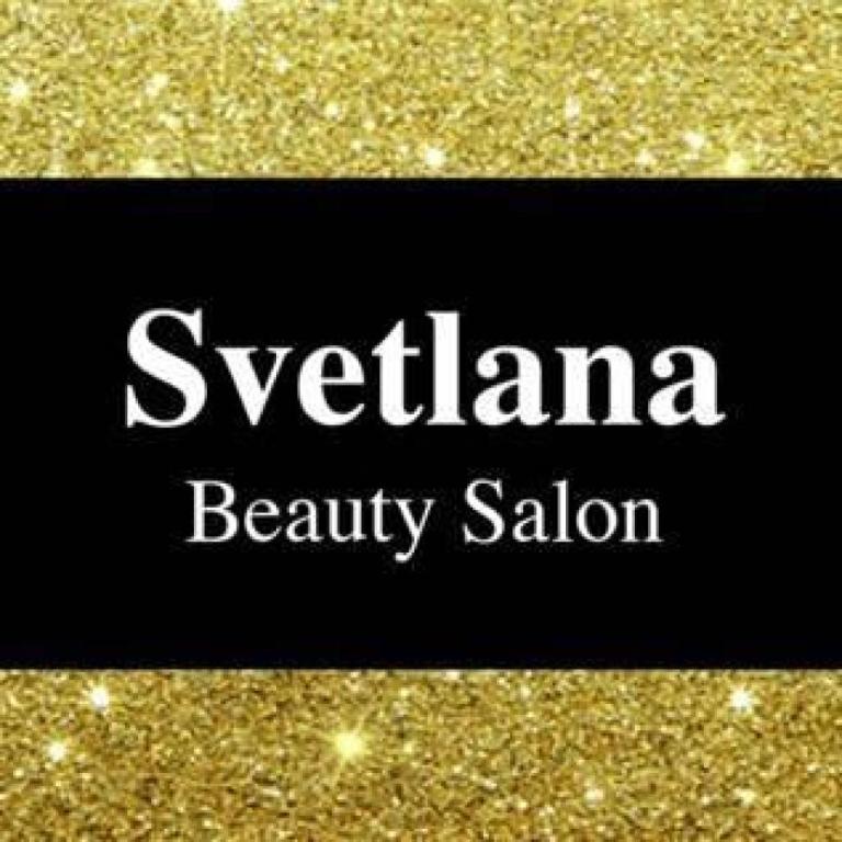 סבטלנה סבטלנה