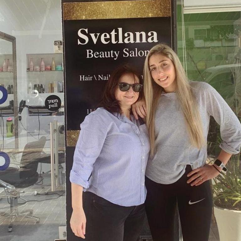 סבטלנה סבטלנה