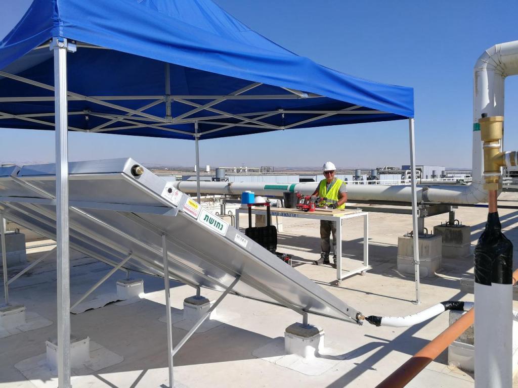 אבי נוגה & שרות אמקורטק אבי נוגה & שרות אמקורטק