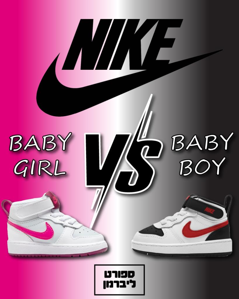 ספורט ליברמן ספורט ליברמן