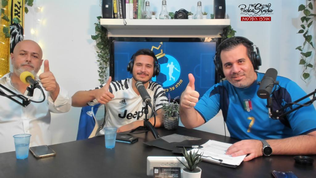 פודקאסטודיו פודקאסטודיו