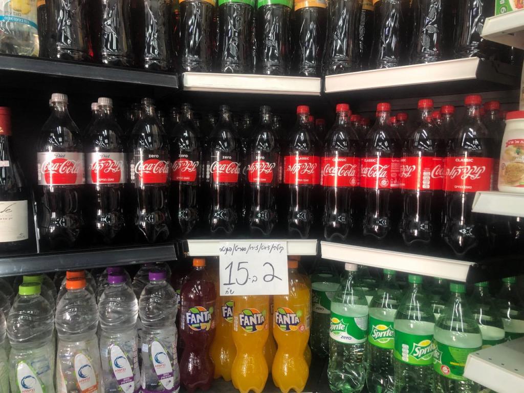 סופר מחניודה סופר מחניודה