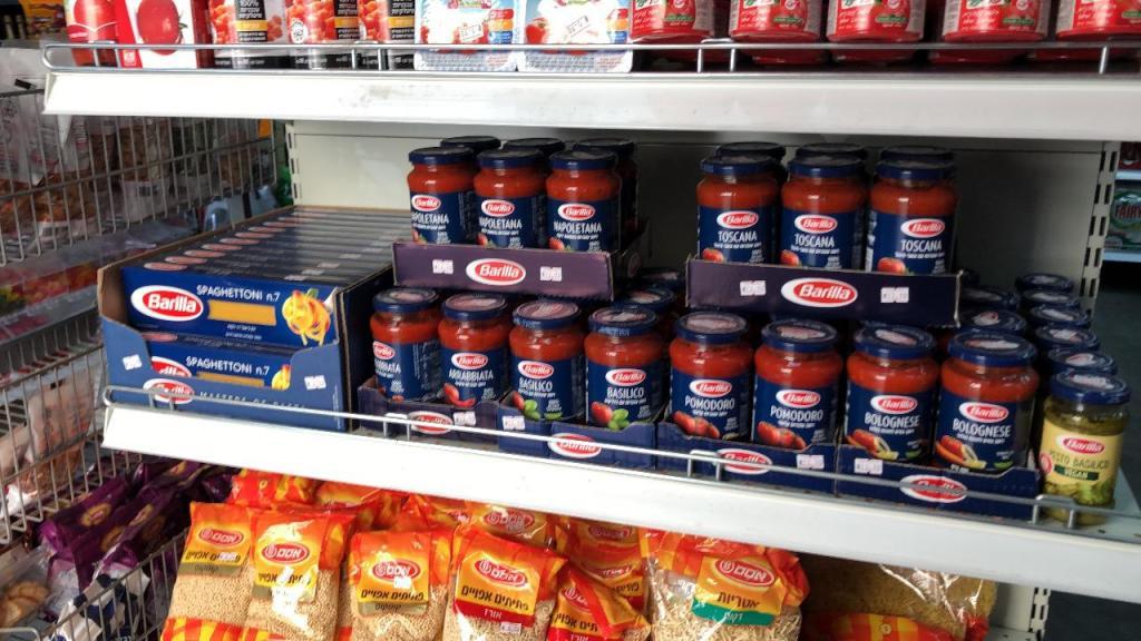 סופר מחניודה סופר מחניודה