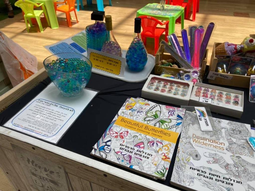 מברשת הקסם ערכת ציור מברשת הקסם ערכת ציור