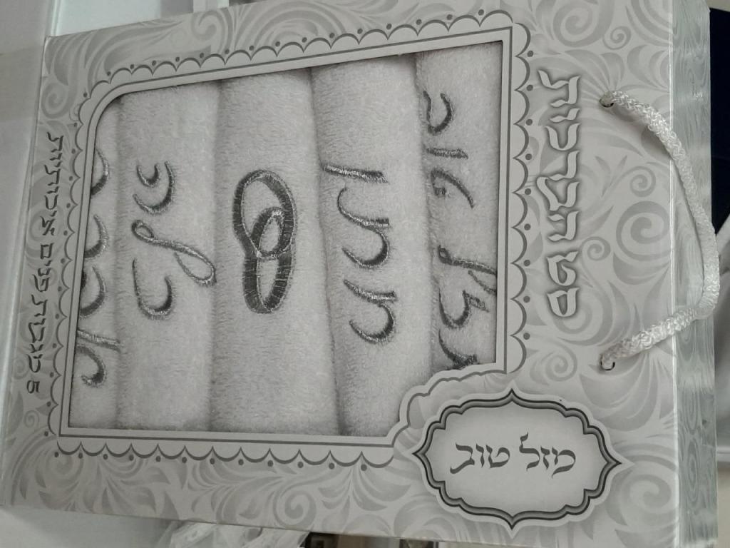 קוקה שופס מתנות לחתן כלה קוקה שופס מתנות לחתן כלה