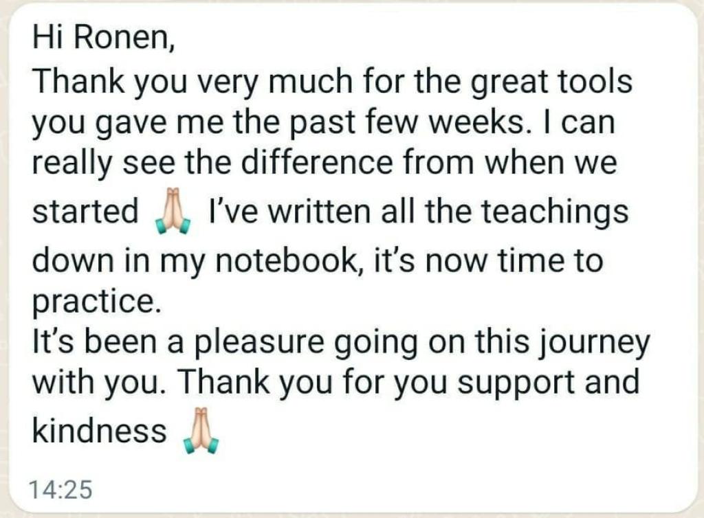 רונן דנציגר רונן דנציגר