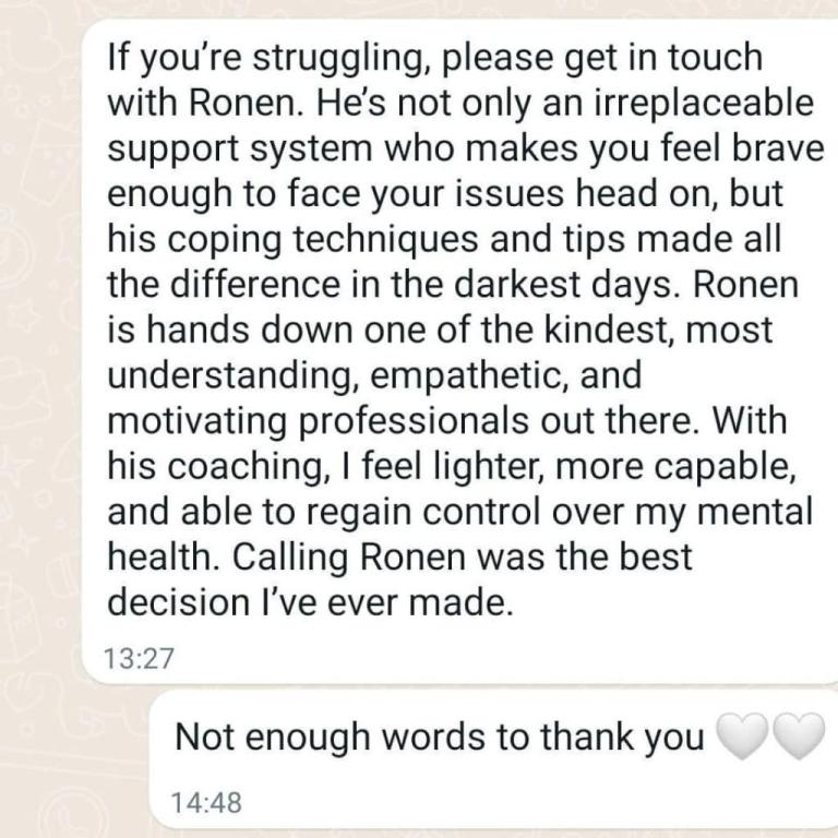 רונן דנציגר רונן דנציגר