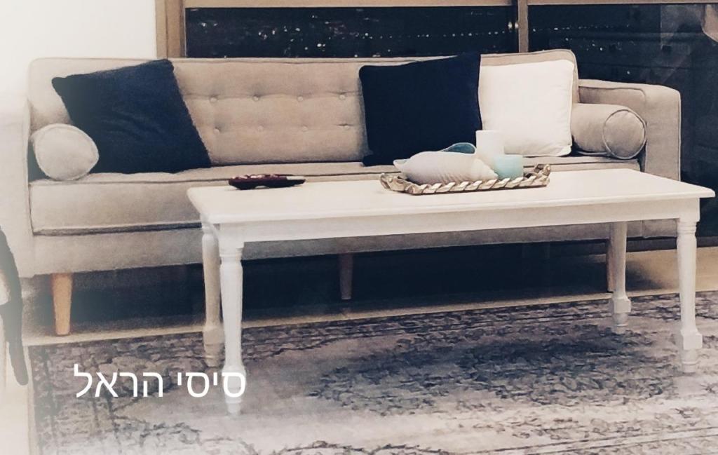 מקום בלב עיצוב עם סיסי מקום בלב עיצוב עם סיסי