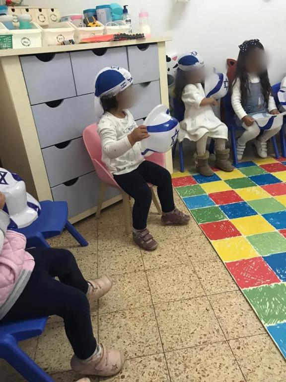 הגן של רונית הגן של רונית