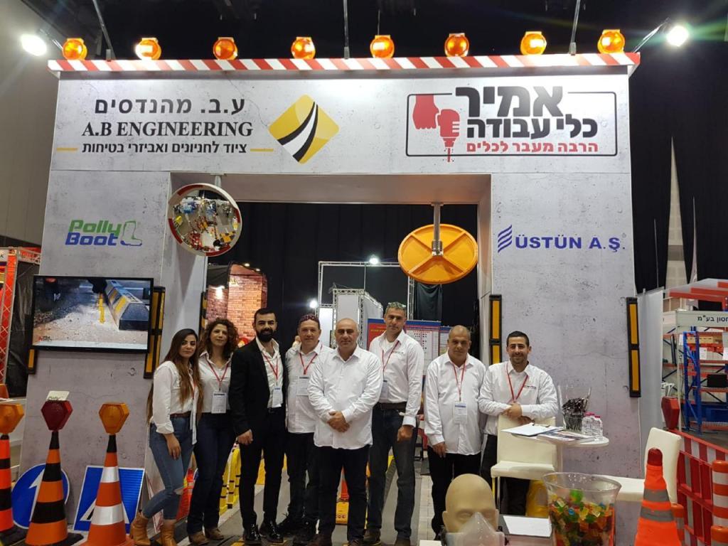 ע.ב.מהנדסים ע.ב.מהנדסים