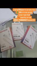 BeMobile