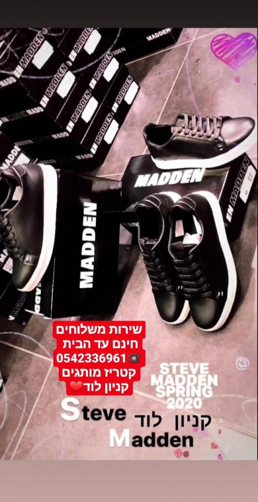 קטריז מותגים קטריז מותגים