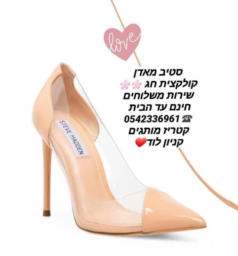 קטריז מותגים קטריז מותגים