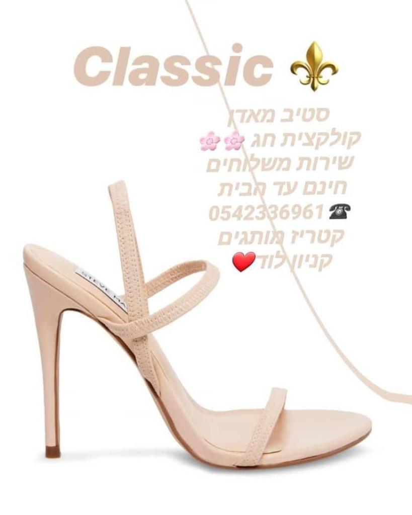 קטריז מותגים קטריז מותגים