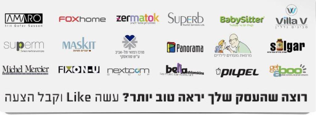 סטודיו גולד סטודיו גולד