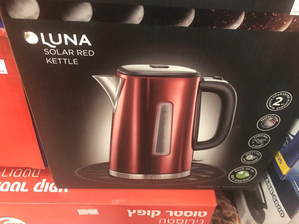 חשמל לב העיר חשמל לב העיר