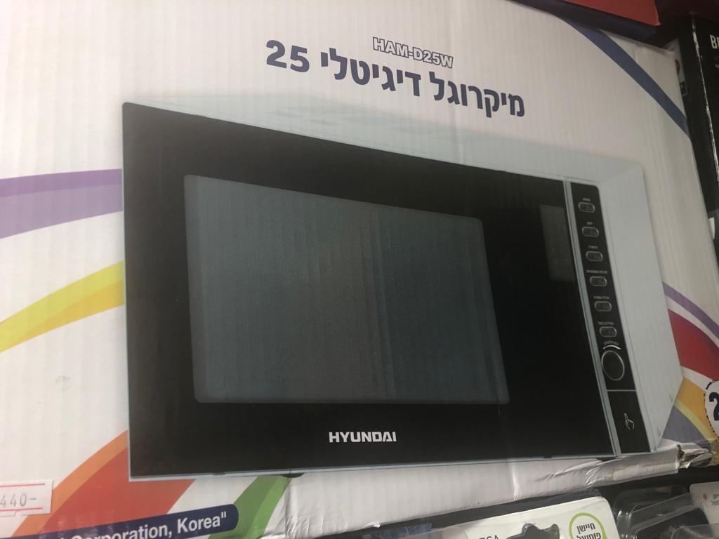 חשמל לב העיר חשמל לב העיר