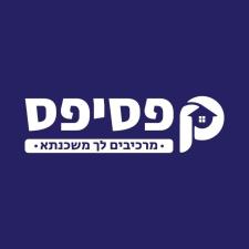 פסיפס מרכיבים לך משכנתא