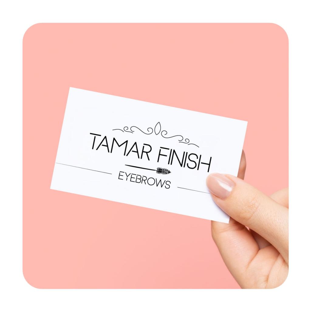 עמית שירה עמית שירה