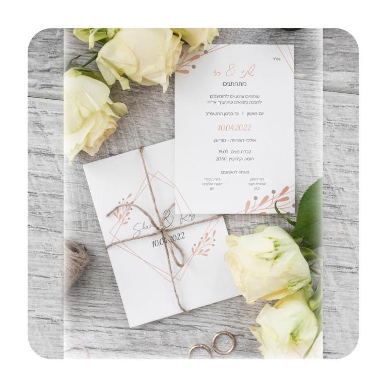 עמית שירה עמית שירה