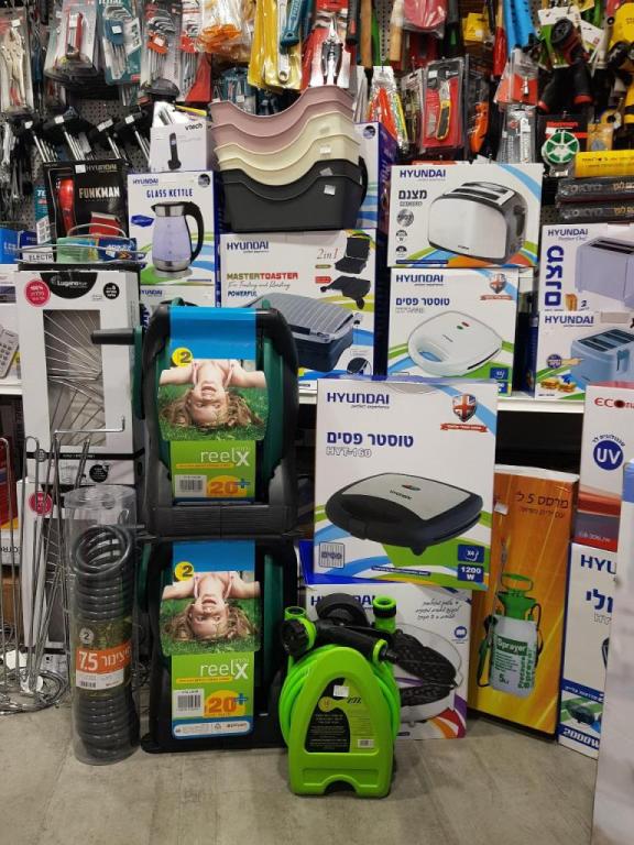 טמבוריה פלוס טמבוריה פלוס