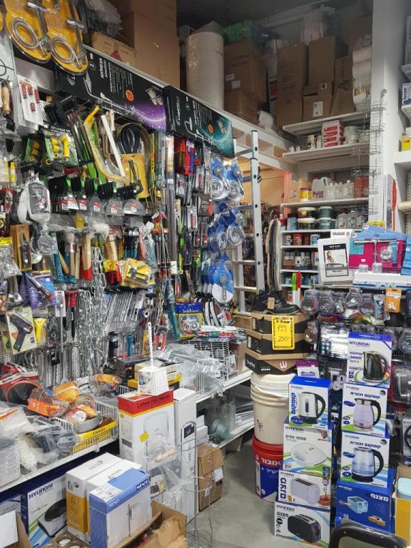 טמבוריה פלוס טמבוריה פלוס