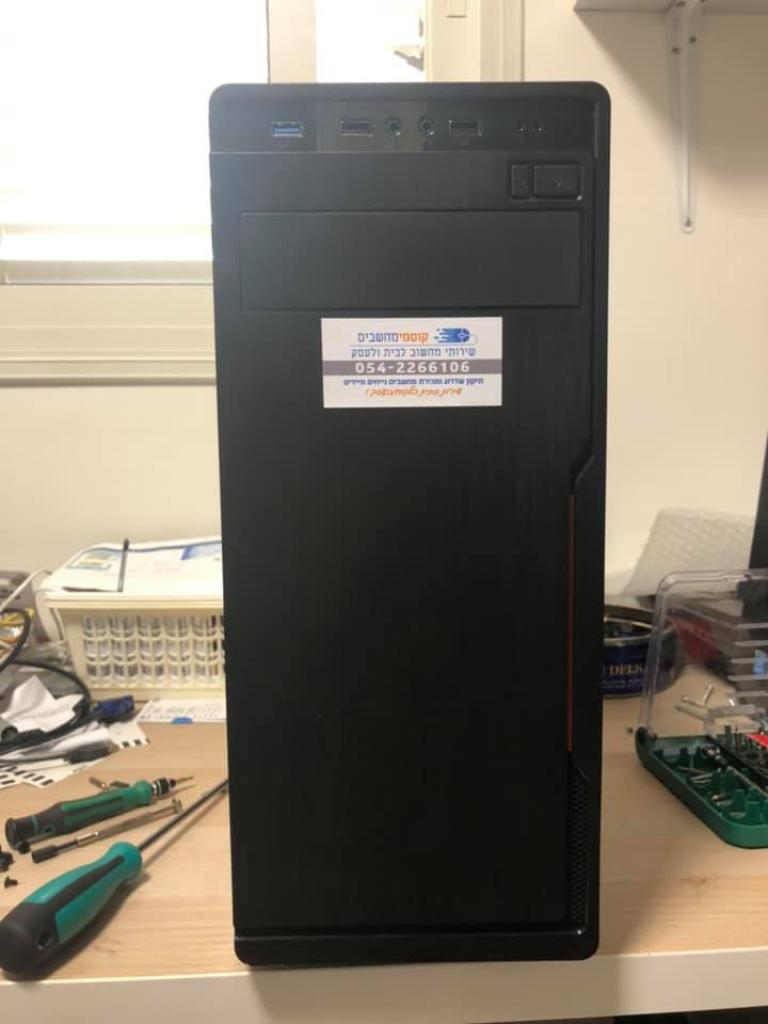 אילן מחשבים ותקשורת אילן מחשבים ותקשורת