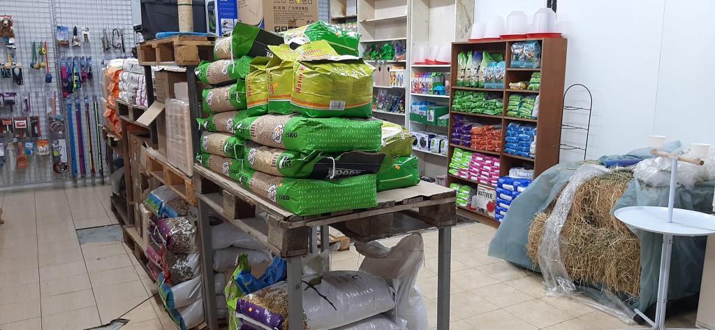 אחוזת הכלבים אחוזת הכלבים