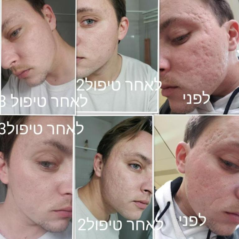 A.G. קוסמטיקה A.G. קוסמטיקה