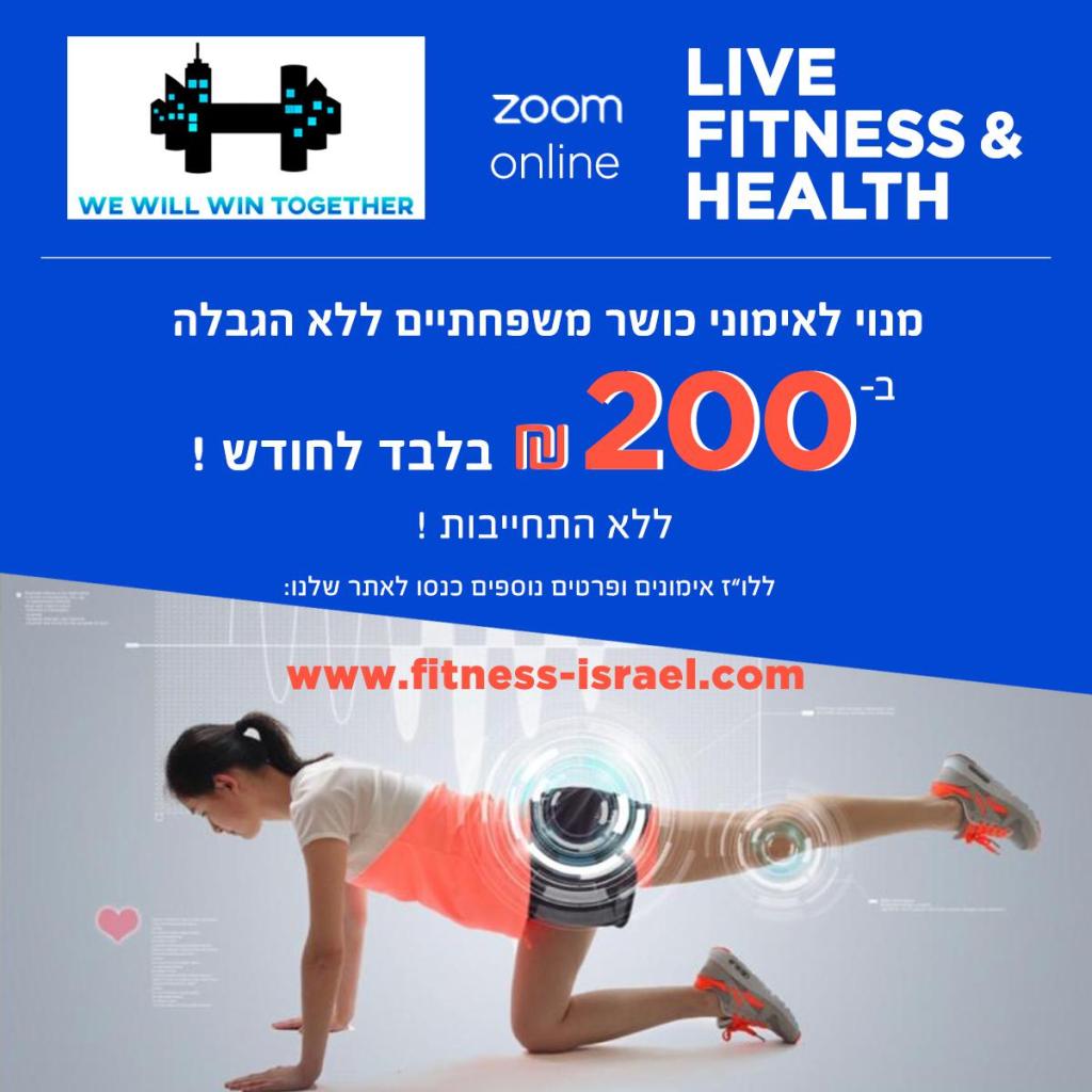 Live fitness & health Live fitness & health