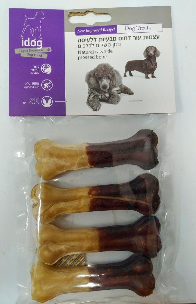 ZooCity Lev ZooCity Lev