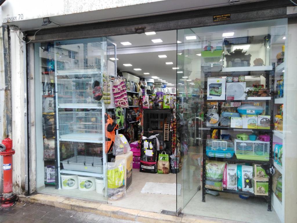 ZooCity Lev ZooCity Lev