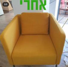 מולטי קלין