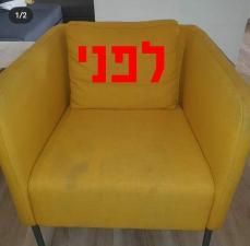 מולטי קלין