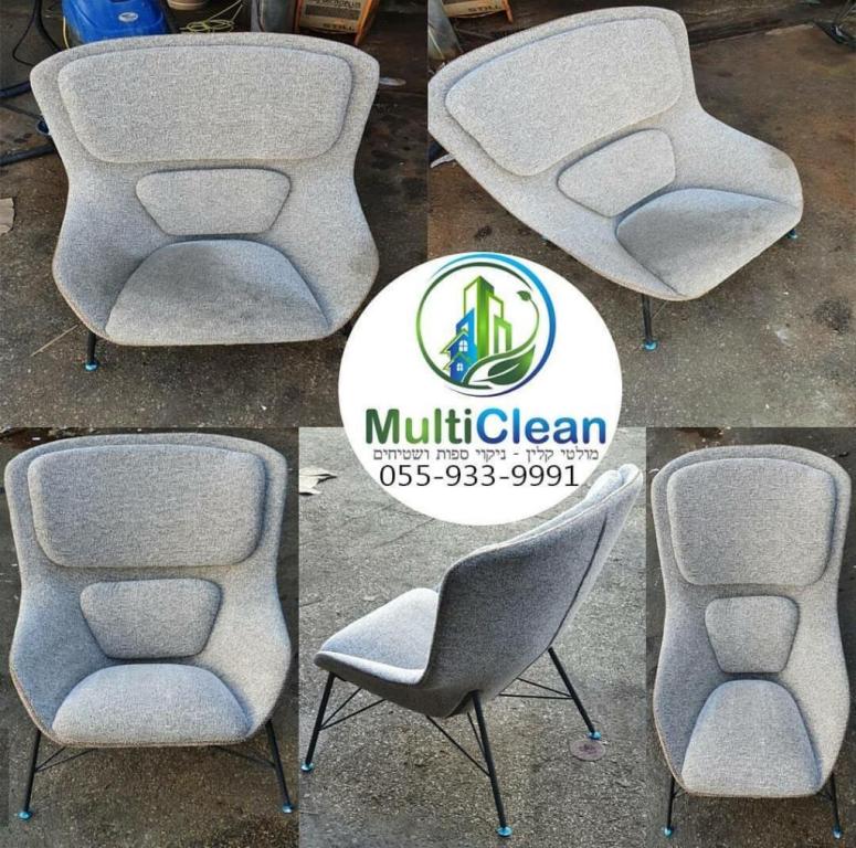 מולטי קלין מולטי קלין