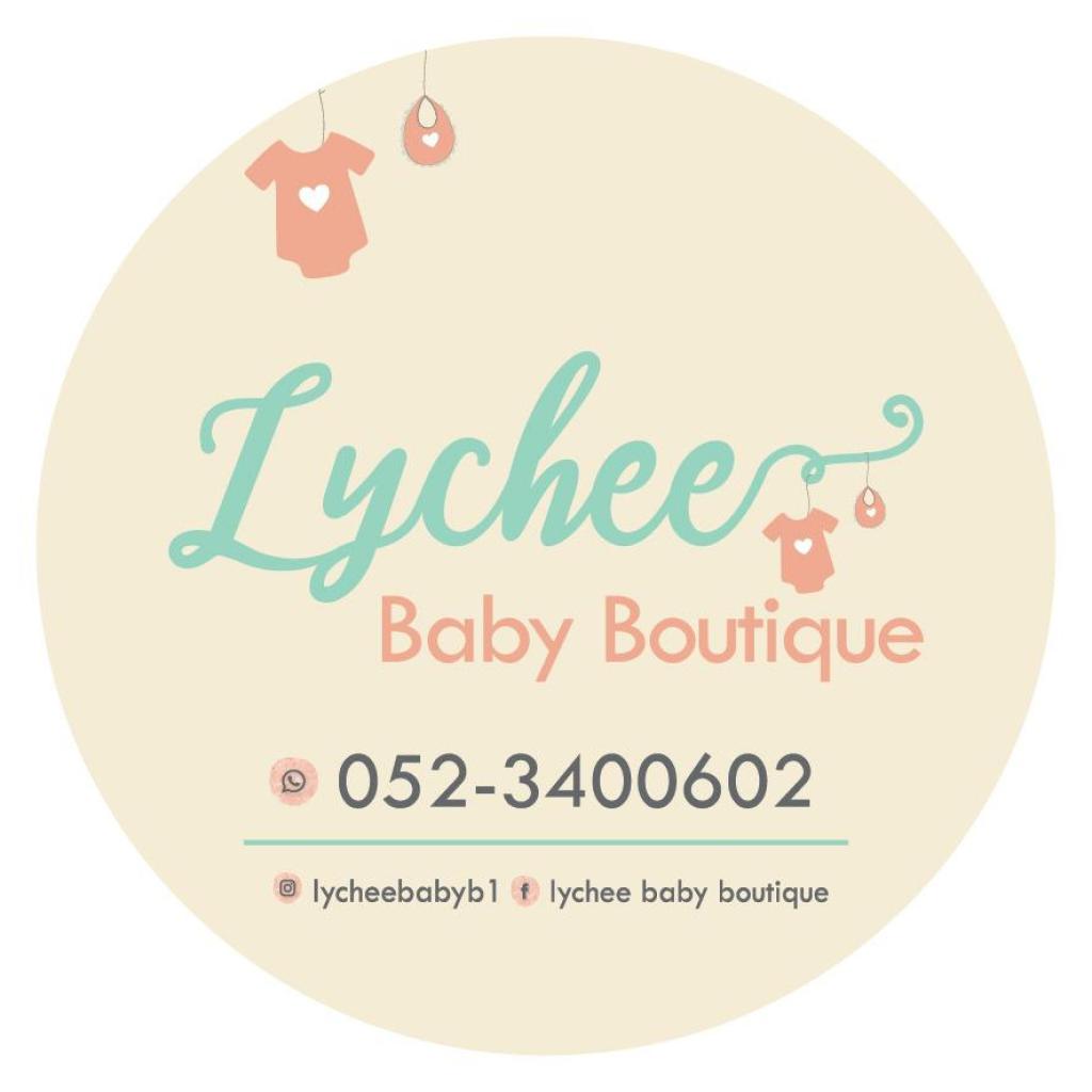 ליצ'י בייבי בוטיק ליצ'י בייבי בוטיק