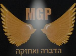 Mgp הדברה אחזקה וחיטויים