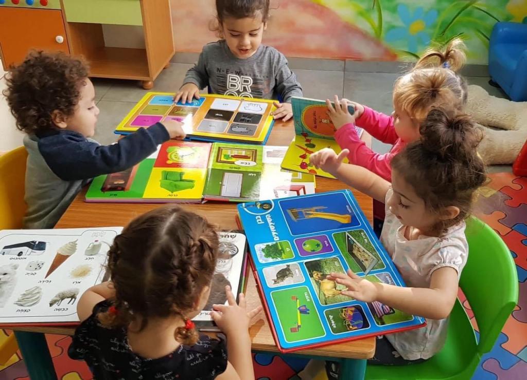 משפחתון תהילה משפחתון תהילה