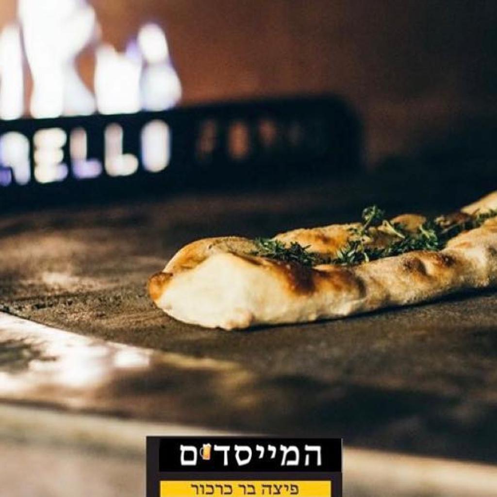 המייסדים המייסדים