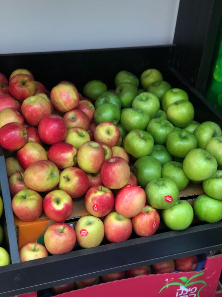 מרכז הפירות והירקות מרכז הפירות והירקות