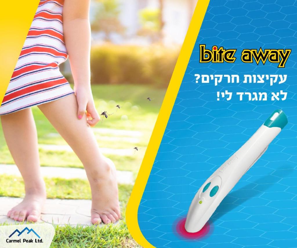 CARMEL PEAK CARMEL PEAK