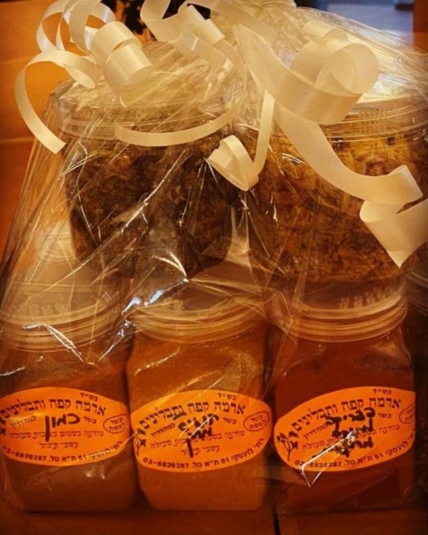 ארמה קפה ארמה קפה